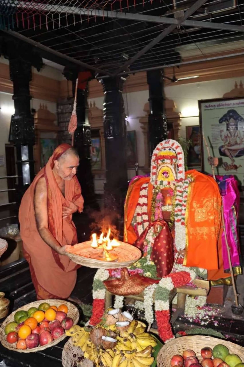 Shri Bhagavannama Bodhendra Smaranam