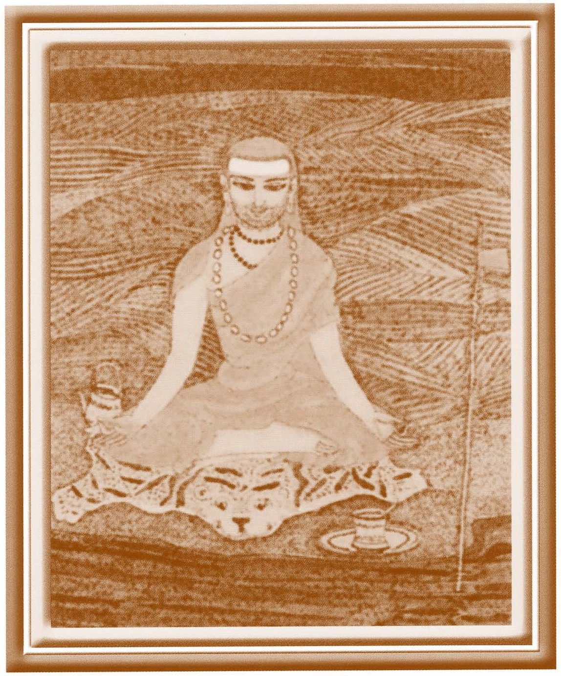 Shri Sarvajnatma Smaranam