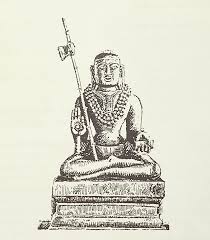 Shri Sureshvara Smaranam