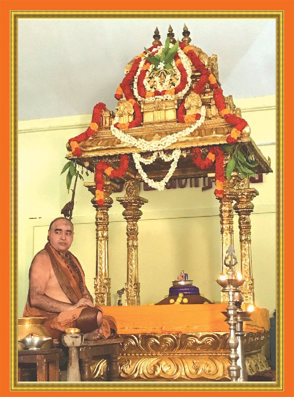 Chaturmasyam