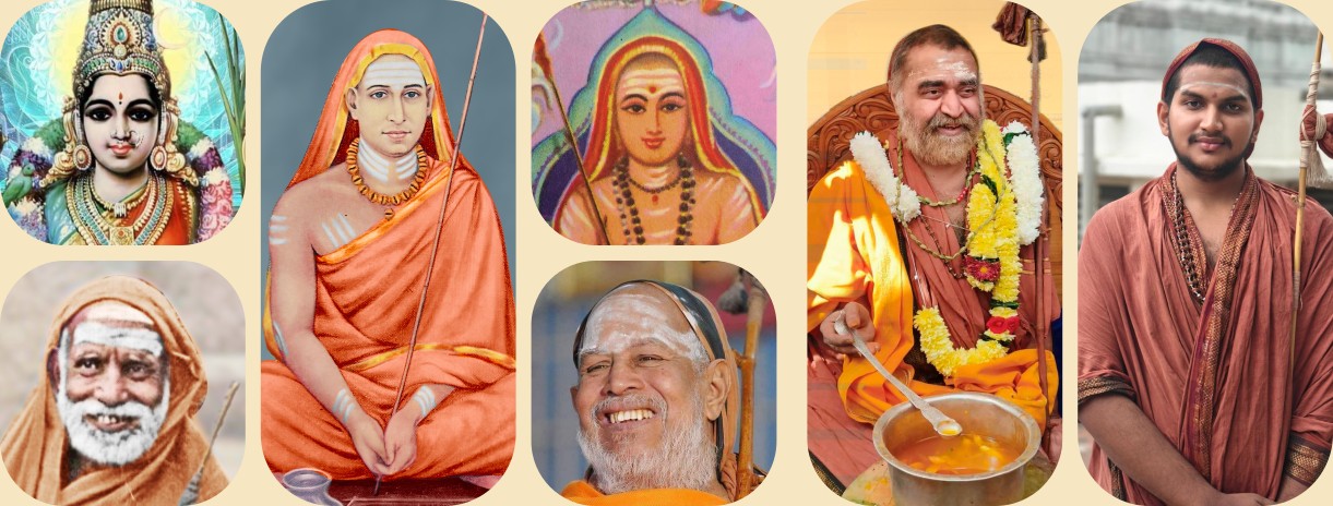 Panchanga-sadas banner